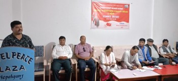 बाँकेमा माओवादी केन्द्रको तीन महिने अभियान सुरु गरिदै 